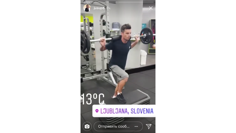Артур ЮСУПОВ восстанавливается в Словении. Фото instagram.com/ Артур ЮСУПОВ восстанавливается в Словении. Фото instagram.com/