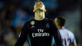 КРИШТИАНУ РОНАЛДУ.