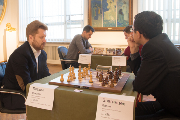 4-й мемориал Героя Социалистического труда Василия Александровича Стародубцева. 4-й мемориал Героя Социалистического труда Василия Александровича Стародубцева.