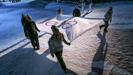 Олимпийский флаг.