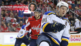 Владимир ТАРАСЕНКО не едет на звездный уик-энд.