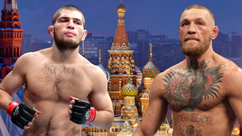 Хабиб НУРМАГОМЕДОВ vs Конор МАКГРЕГОР.