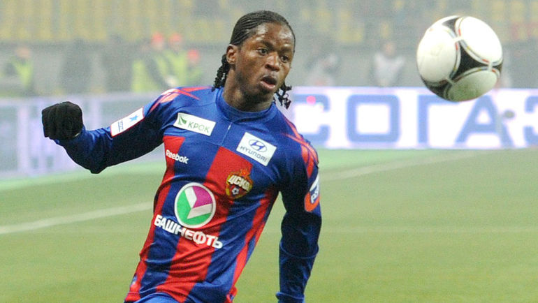 Секу ОЛИСЕ. Фото Татьяна ДОРОГУТИНА Секу ОЛИСЕ. Фото Татьяна ДОРОГУТИНА