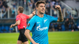 Эмилиано РИГОНИ.