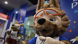 Талисман ЧМ-2018 Волк Забивака.