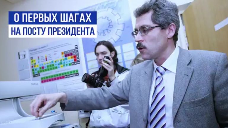 Григорий Родченков в ролике КПРФ. Фото YouTube Григорий Родченков в ролике КПРФ. Фото YouTube