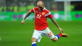 Константин РАУШ.