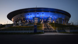 Стадион "Санкт-Петербург".