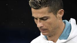 КРИШТИАНУ РОНАЛДУ.