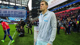 Артем ДЗЮБА.