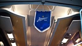 "Зенит" - самый прибыльный клуб Европы. Утверждает УЕФА