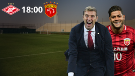 "Спартак" против Халка. Перед матчем