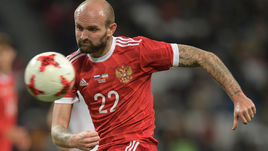 Константин РАУШ.