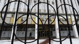 Очередной скандал перед Олимпиадой в Пхенчхане.