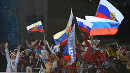 Российские болельщики с флагами: увидим ли мы их в Пхенчхане?