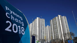 Вчера. Пхенчхан. Вид на олимпийскую деревню.