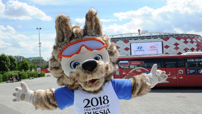 Талисман ЧМ-2018 Волк Забивака. Фото Алексей ИВАНОВ Талисман ЧМ-2018 Волк Забивака. Фото Алексей ИВАНОВ