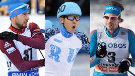 Антон ШИПУЛИН, Виктор АН, Сергей УСТЮГОВ.