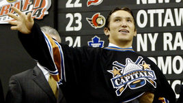 Александр ОВЕЧКИН.