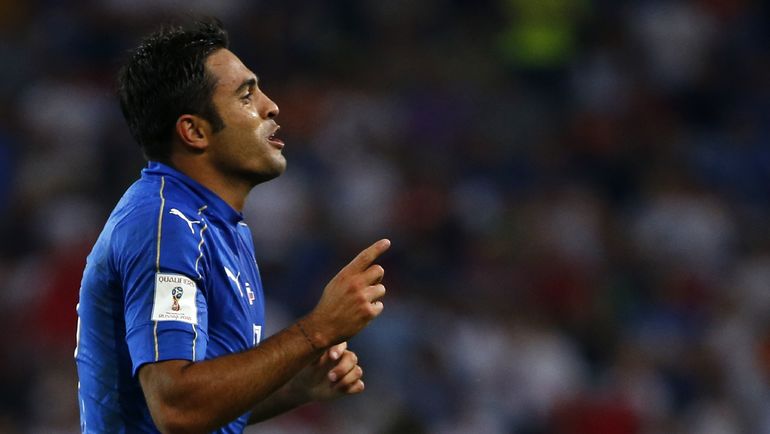 ЭДЕР. Фото AFP ЭДЕР. Фото AFP