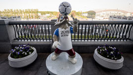 Талисман ЧМ-2018 волк Забивака.