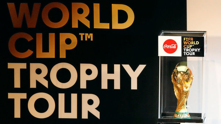 Трофей чемпионата мира. Фото REUTERS Трофей чемпионата мира. Фото REUTERS