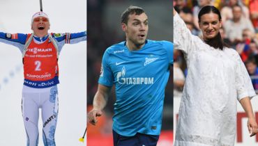 "Тут больше политики". Спортивный мир осуждает МОК и поддерживает российских олимпийцев