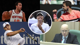 У Шараповой новый бойфренд. Кто был до него?