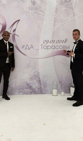 Свадьба Тарасова и Костенко. Фото Инстаграм Свадьба Тарасова и Костенко. Фото Инстаграм