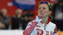 Ольга ГРАФ.