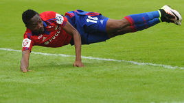 Ахмед МУСА.