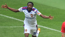 Ахмед МУСА.