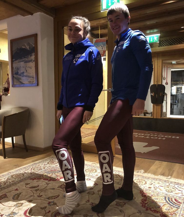 Форма лыжников. Фото ФЛГР, flgr.ru Форма лыжников. Фото ФЛГР, flgr.ru