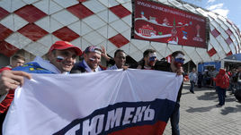 К стадиону "Спартака" у ФИФА вопросов нет.