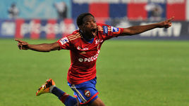 Ахмед МУСА.