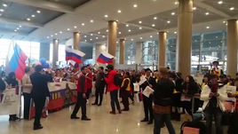 "Катюша"! Сборную России по хоккею мощно встретили в Корее
