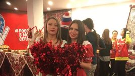 Сегодня. Каннын. Российский Дом спорта.