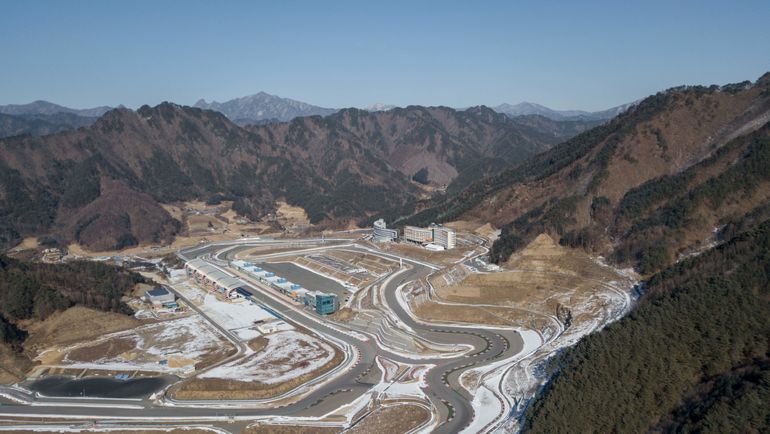 Пхенчхан. Фото AFP Пхенчхан. Фото AFP