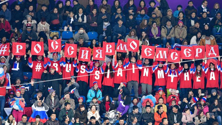 Россияне на фигурном катании. Фото AFP Россияне на фигурном катании. Фото AFP