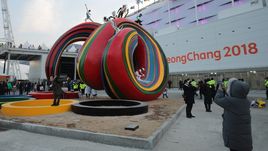 Олимпийская композиция в Пхенчхане.