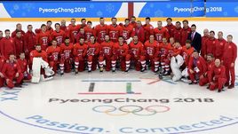 Форма сборной России по хоккею на Олимпиаде-2018.
