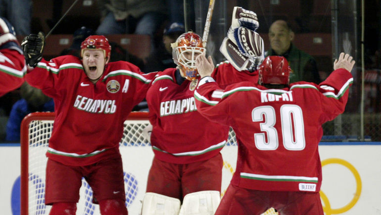 2002 год. Белоруссия – Швеция – 4:3. Фото REUTERS 2002 год. Белоруссия – Швеция – 4:3. Фото REUTERS