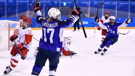 Сегодня. Пхенчхан. США – Россия – 5:0. Дж. ЛАМУРЕ (№17) празднует гол.