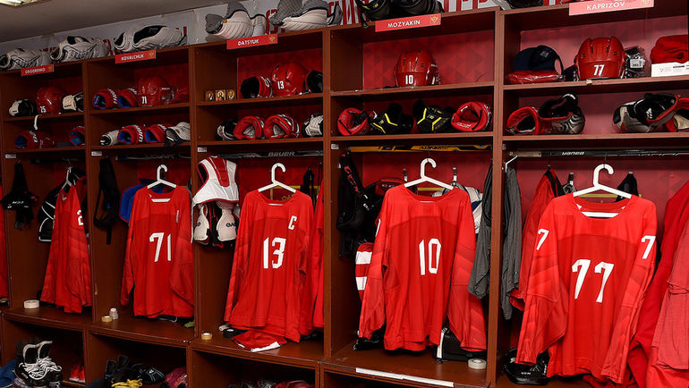 Сборная России по хоккею: начало. Фото ФХР Сборная России по хоккею: начало. Фото ФХР