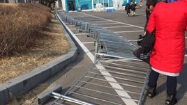 Сегодня. Пхенчхан. Последствия сильнейшего ветра.