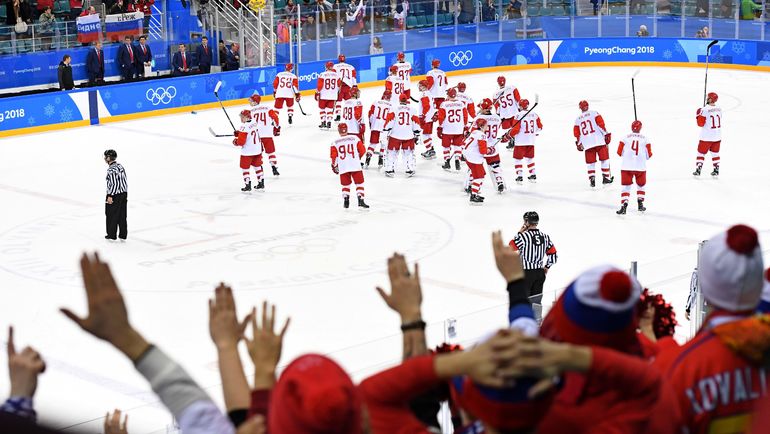 Вчера. Пхенчхан. Словакия - Россия - 3:2. Фото AFP Вчера. Пхенчхан. Словакия - Россия - 3:2. Фото AFP