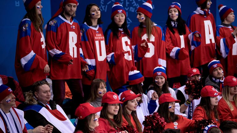 Болельщики сборной России. Фото REUTERS Болельщики сборной России. Фото REUTERS