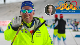 Вольфганг ПИХЛЕР.