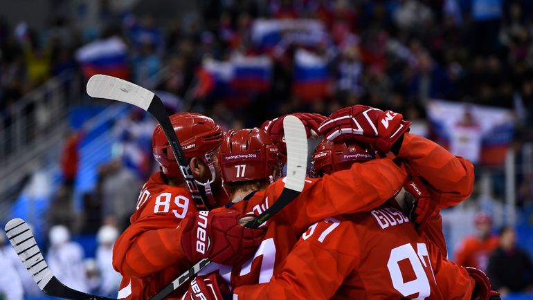 Радость российских хоккеистов. Фото AFP Радость российских хоккеистов. Фото AFP