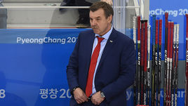 Олег ЗНАРОК.